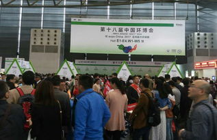 廣東天億馬信息產業股份 聚焦智慧城市與信息化服務的綜合解決方案提供商